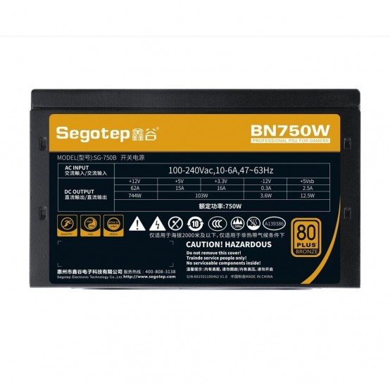 Sursa Segotep  BN750W