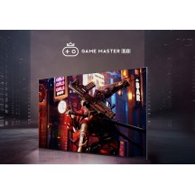 Televizor TCL 50P755