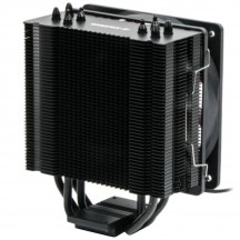 Cooler Xilence Performance A+ M704