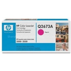 Cartus HP Q2673A Q2673A