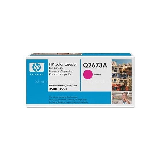 Cartus HP Q2673A Q2673A