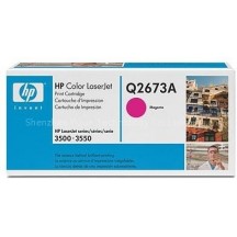 Cartus HP Q2673A Q2673A