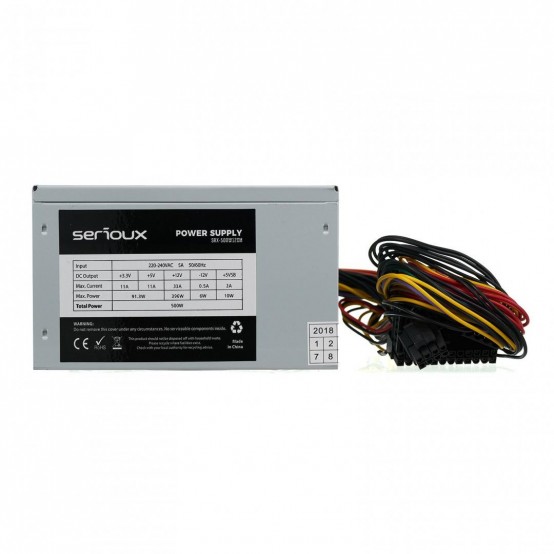 Sursa Serioux SRX-500W12CM
