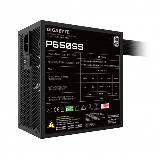 Sursa GigaByte  GP-P650SS