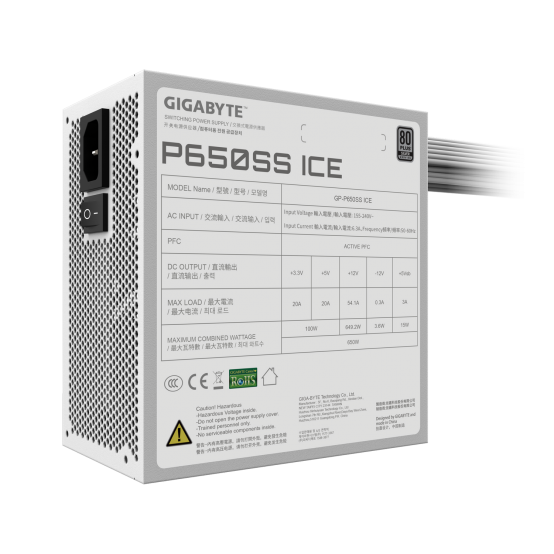 Sursa GigaByte  GP-P650SS ICE