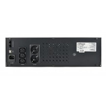 UPS Gembird  UPS-RACK-2000