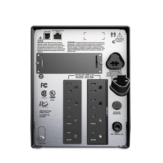 UPS APC  SMT1500