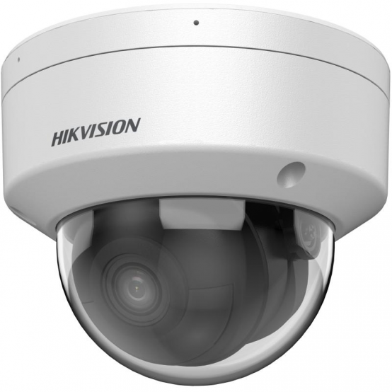 Camera de supraveghere HIKVision  DS-2CD2146G2H-I(2.8MM)