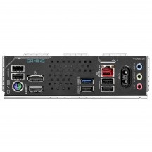 Placa de baza GigaByte  H810M GAMING WIFI6