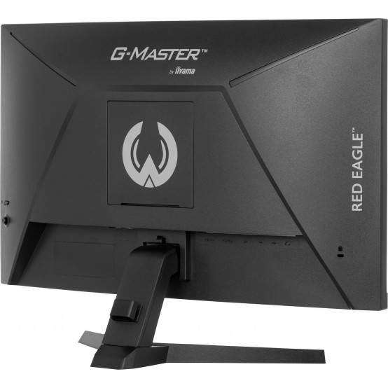 Monitor iiyama  GC2480HSU-B1