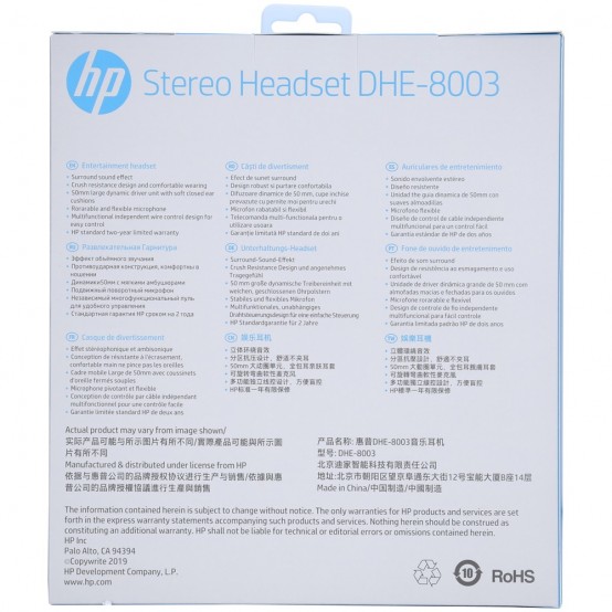 Casca HP DHE-8011UM