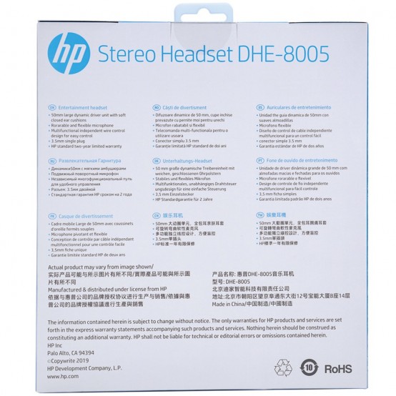 Casca HP DHE-8011UM