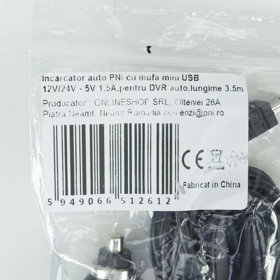Alimentator PNI  PNI-MINIU1A