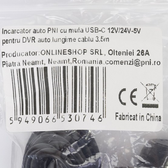 Alimentator PNI  PNI-USB-C-DVR