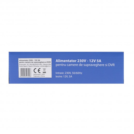 Alimentator PNI  PNI-ACCTVALIM