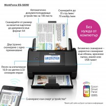 Scanner Epson WorkForce ES-580W B11B258401