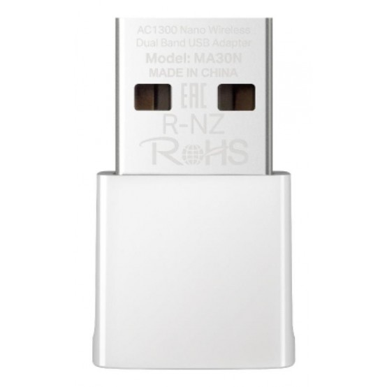 Placa de retea Mercusys  MA30N