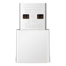 Placa de retea Mercusys  MA30N