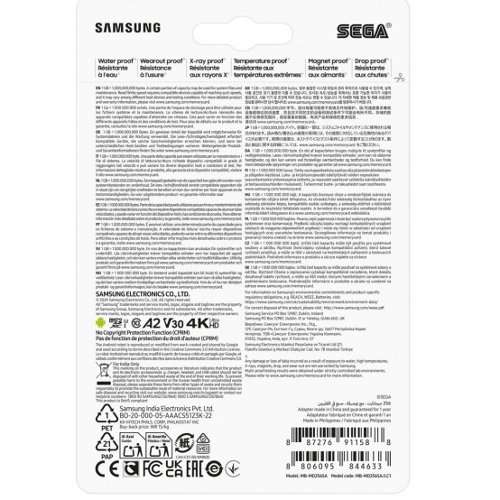 Card memorie Samsung PRO Plus MB-MD256SA/LC1