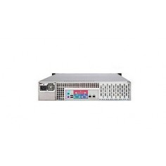 Carcasa Supermicro CSE-825TQC-600LPB 2