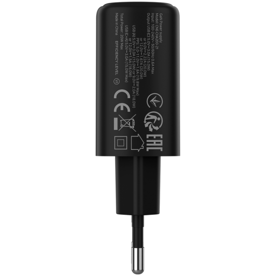 Alimentator Canyon  CNE-CHA200-31