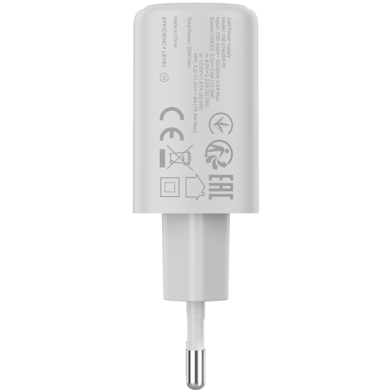 Alimentator Canyon  CNE-CHA200-01