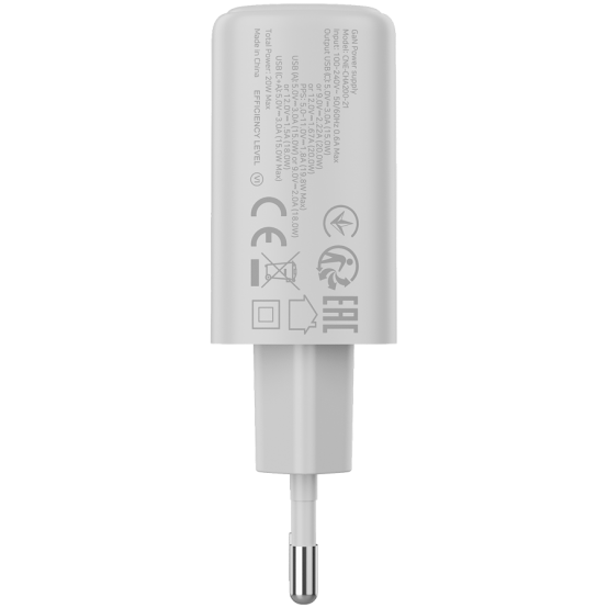 Alimentator Canyon  CNE-CHA200-21