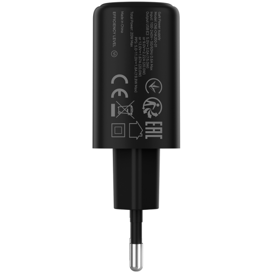 Alimentator Canyon  CNE-CHA200-11