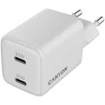 Alimentator Canyon  CNS-CUW35CC