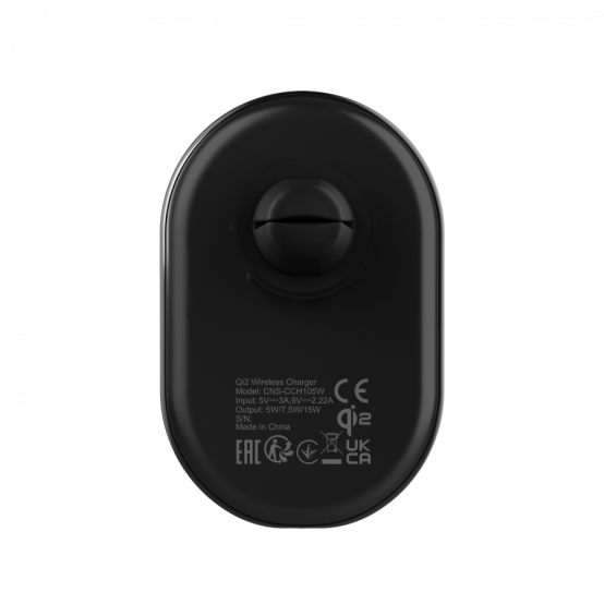 Alimentator Canyon  CNS-CCH105B