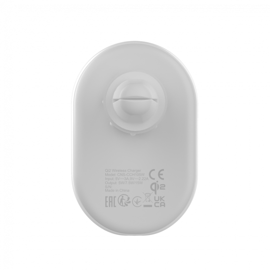 Alimentator Canyon  CNS-CCH105W