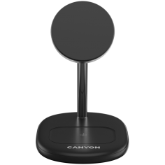 Alimentator Canyon  CNS-WCS205B 2
