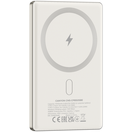 Acumulator Canyon  CNS-CPB505BE