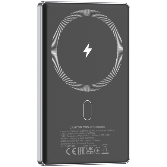 Acumulator Canyon  CNS-CPB505DG