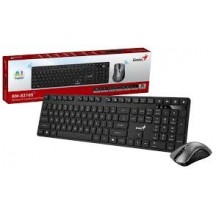 Tastatura Genius KM-8216S 31340018400