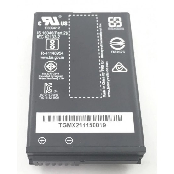 Acumulator Honeywell  BAT-EXTENDED-03