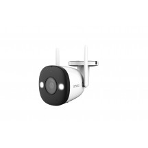 Camera de supraveghere Dahua  IPC-F42FEP