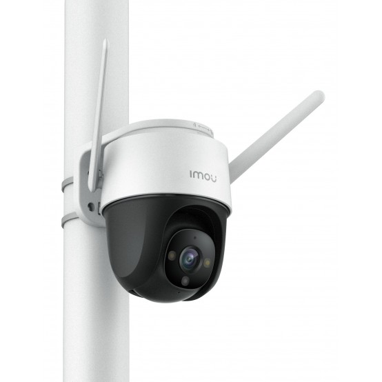 Camera de supraveghere Dahua  IPC-S22FP