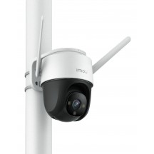 Camera de supraveghere Dahua  IPC-S22FP