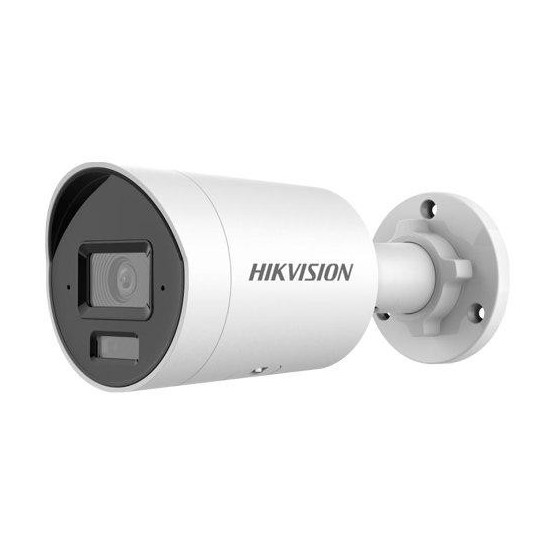 Camera de supraveghere HIKVision  DS-2CD2043G2-LI(2.8MM)