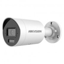 Camera de supraveghere HIKVision DS-2CD2043G2-LI(2.8MM)