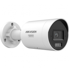 Camera de supraveghere HIKVision  DS-2CD2047G3-LI2UY(2.8MM)