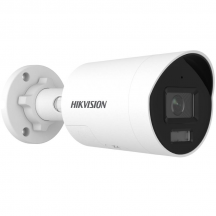 Camera de supraveghere HIKVision DS-2CD2047G3-LI2UY/SL(2.8MM)