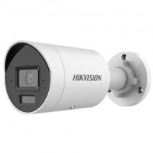 Camera de supraveghere HIKVision DS-2CD2083G2-LI(2.8MM)
