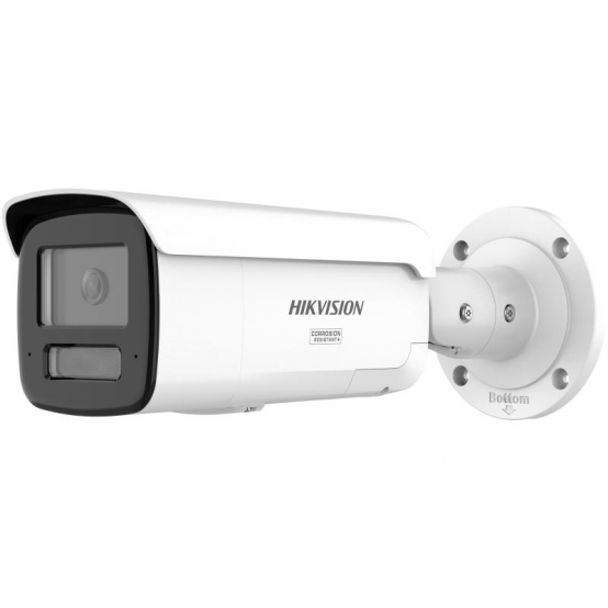 Camera de supraveghere HIKVision  DS-2CD2T87G3-LIS2UY/SL(2.8MM)