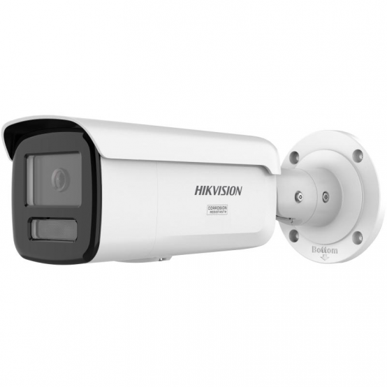 Camera de supraveghere HIKVision  DS-2CD2T87G3-LIY(2.8MM)