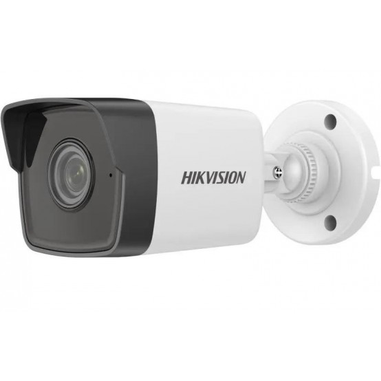 Camera de supraveghere HIKVision DS-2CD1043G2-I(2.8mm) DS-2CD1043G2-I28