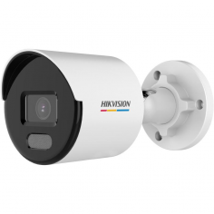 Camera de supraveghere HIKVision  DS-2CD1047G2-L(2.8MM)
