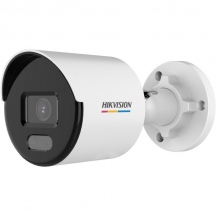 Camera de supraveghere HIKVision DS-2CD1047G2-L(2.8MM)