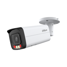 Camera de supraveghere Dahua  IPC-HFW2449T-ZAS-IL-27135
